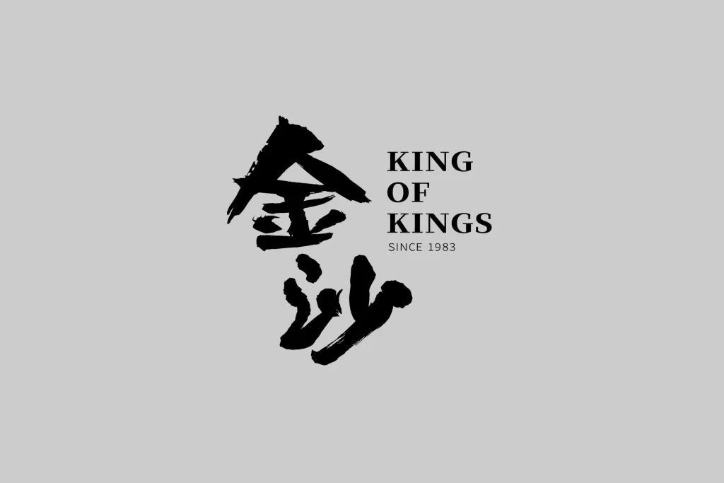 king of kings logo